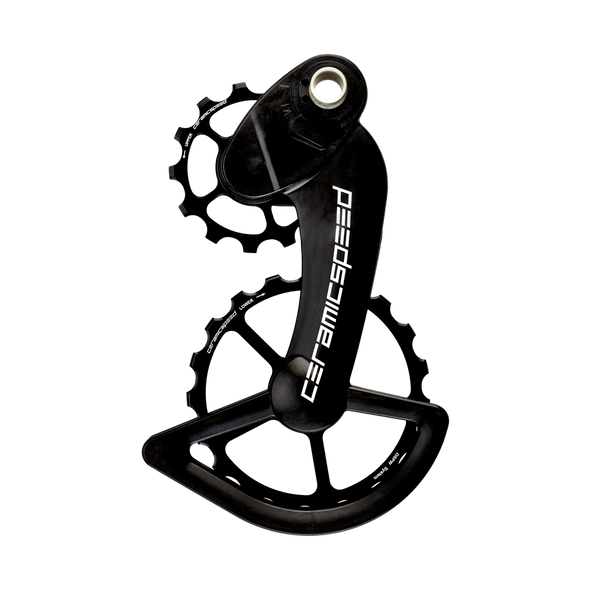 OSPW System for Campagnolo 11-s EPS & Mechanical - Cigala Cycling Retail